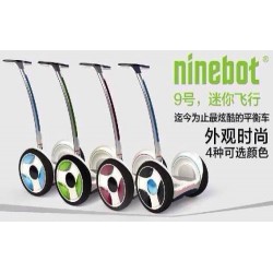 哪里有實(shí)惠的代步機(jī)器人供應(yīng)_代步機(jī)器人生產(chǎn)廠(chǎng)家