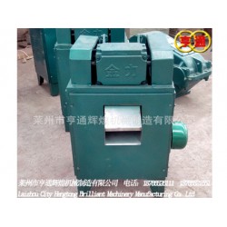 塑料切粒機廠家，供應價位合理的小型臥式塑料切粒機