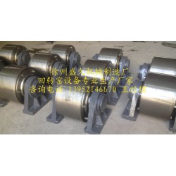 烘干機(jī)擋輪，在哪容易買到*實(shí)用的烘干機(jī)托輪托輥