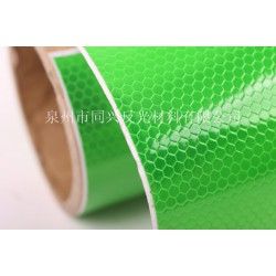 反光無接縫噴繪膜價(jià)格，獨(dú)具特色的反光無接縫噴繪膜推*