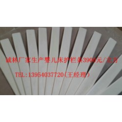 全楊木lvl*床板條，護欄條，床扁條