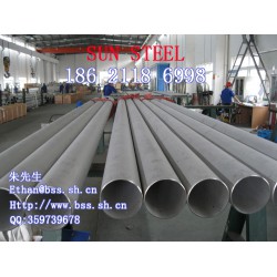 抗縫隙腐蝕雙相鋼，優(yōu)質(zhì)的雙相不銹鋼S31803[廠家直銷]