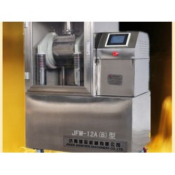 【精工制作】振動(dòng)式超微粉碎機(jī)廠家專業(yè)定做，高端品質(zhì)保您滿意