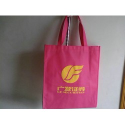 江門廠家生產(chǎn)無紡布包裝袋，可印LOGO,可訂做尺寸