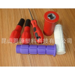 買有品質(zhì)的TPR發(fā)泡，  ，TPR發(fā)泡TPE