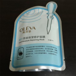 QS廠家專(zhuān)業(yè)生產(chǎn)鋁箔化妝品袋、高檔磨砂面膜包裝袋、異型鋁箔袋