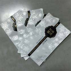 供應(yīng)高檔鋁箔化妝品包裝袋 磨砂眼膜面膜包裝袋，專(zhuān)業(yè)廠商定制