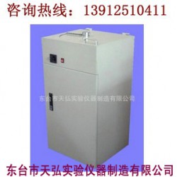 磨樣機(jī)，光譜試樣磨樣機(jī)