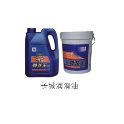 知名的工業(yè)潤滑油廠商：工業(yè)潤滑油供應