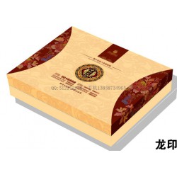 紙盒廠家，包裝盒訂做，紙盒印刷，禮盒，禮物盒，禮品紙盒