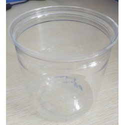 益群307-90廣口易拉罐塑料瓶，食品包裝瓶