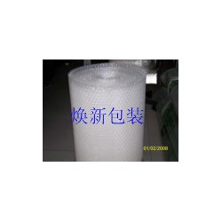 氣泡膜　氣泡墊　氣墊膜，塑料膜
