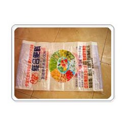品質(zhì)好的珠光膜彩印編織袋廠家專業(yè)報(bào)價(jià)，珠光膜彩印編織袋