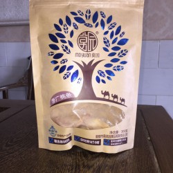 燙金袋：買劃算的牛皮紙開窗燙金袋，就到【興源】