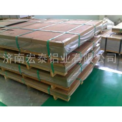 合金鋁板專業(yè)廠家定做，精選優(yōu)質(zhì)材料，客戶放心使用