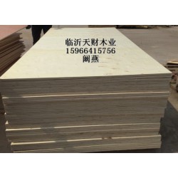 一家專門生產(chǎn)包裝箱專用板材的廠家，包裝箱專用膠合板