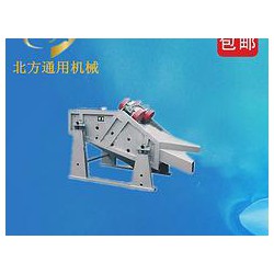廠(chǎng)家直銷(xiāo)KZS礦用振動(dòng)篩_KZS系列礦用振動(dòng)篩