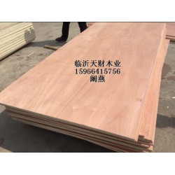 包裝箱專用板材，廠家直銷，沒有中間商