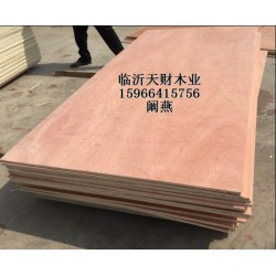 包裝箱專用板材，廠家十年生產(chǎn)經(jīng)驗(yàn)