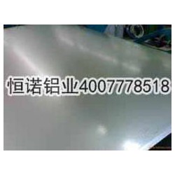 專業(yè)生產(chǎn)實用的1050鋁板，1050鋁板