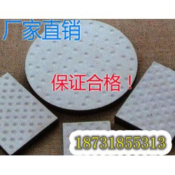 【雙11大促銷！】長期現(xiàn)貨供應橋梁球館四氟橡膠支座廠商！