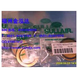 劃算的斷油閥維修包001684金泓達(dá)機(jī)械設(shè)備公司供應(yīng)，供應(yīng)斷油閥維修包001684