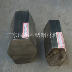 提供規(guī)模大的303不銹鋼六角棒，303cu不銹鋼六角棒供應商