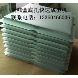 來凱克選蛋糕盒底盤機(jī)，優(yōu)惠多多！