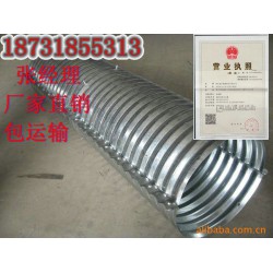 實惠的鋼制波紋涵管，直徑3米鋼波紋管涵規(guī)格齊全