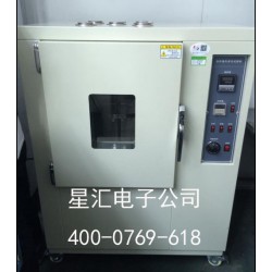 自然通風(fēng)老化箱，老化式試驗(yàn)機(jī),老化測試儀