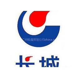 優(yōu)質(zhì)的長城M0016B磨削油廠家推*，一級(jí)經(jīng)銷切削油