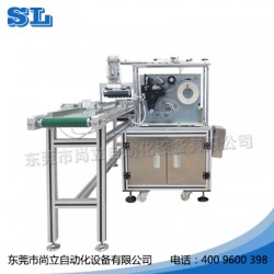 標簽打印貼標機 尚立條碼打印貼標 在線貼標打印機廠家現(xiàn)貨供應