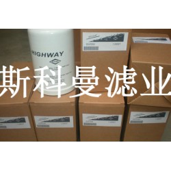 247050克拉克變速箱濾芯質保產(chǎn)品