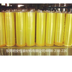 今日*新封箱膠帶價格，明安膠帶批發(fā)采購價格*優(yōu)惠，品種*齊全