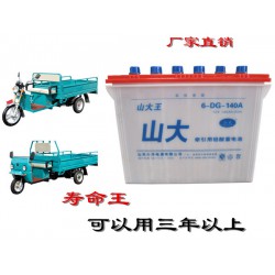 電源，鉛酸蓄電池，電動(dòng)三輪車(chē)蓄電池廠家