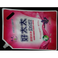 鼎諾專業(yè)制袋，廠家直銷，量大從優(yōu)
