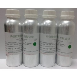 TPU粘PC不發(fā)白膠水，ABS粘TPU膠水，TPU粘塑膠