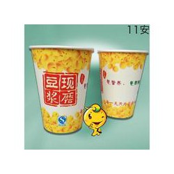 豆?jié){紙杯|哪里能買(mǎi)到搶手的豆?jié){紙杯