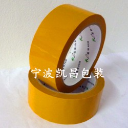 封箱膠帶、熱銷(xiāo)膠帶、印字膠帶定做、膠帶廠家