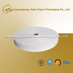 連云港金荷生產(chǎn)銷(xiāo)售太陽(yáng)淋膜紙底紙用于紙杯紙碗紙容器的底紙