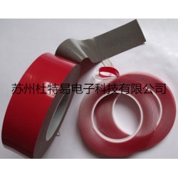 VHB泡棉雙面膠帶，汽車泡棉膠供應商，批發(fā)市場