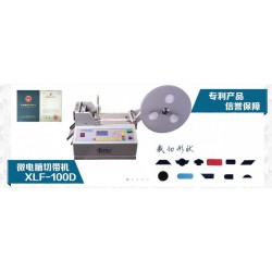供應(yīng)絕緣熱縮管剪斷機(jī)多少錢？線束套管自動切管機(jī)