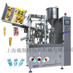 辣椒醬軟管封尾機(jī)，醬類軟管灌裝封尾機(jī)