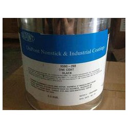 有口碑的特富龍涂料，別錯(cuò)過(guò)昊日興科技_杜邦噴涂