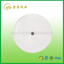 連云港金荷生產(chǎn)銷(xiāo)售杯底碗底淋膜紙