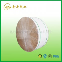 金荷生產(chǎn)銷(xiāo)售紙杯紙口杯紙食品級(jí)淋膜紙和PS咖啡杯蓋