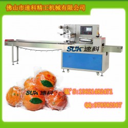 江西臍橙枕式包裝機(jī)，贛州蜜桔多功能包裝機(jī)，水果自動(dòng)包裝機(jī)