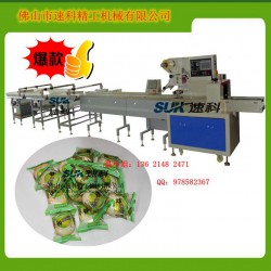 供應(yīng)豆沙餅直分式理料線(xiàn)包裝機(jī)，沙琪瑪食品理料線(xiàn)枕式包裝機(jī)