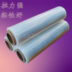 【廠家直銷(xiāo)】寧波纏繞膜、手用拉伸膜、托盤(pán)捆扎膜