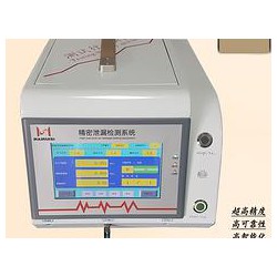 氣密性檢測代理加盟_廣東上等密封性檢測設(shè)備哪里有供應